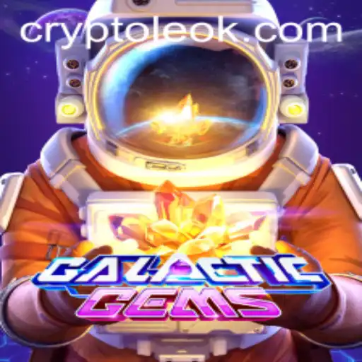 GalacticGems: Exploring the Universe's Treasures through Strategic Play